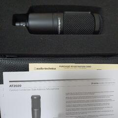 【ネット決済】audio technica AT2020 マイク