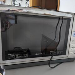 FREE Microwave oven 