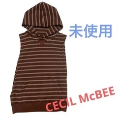 CECIL McBEE  ノースリーブスウェット　新品未使用