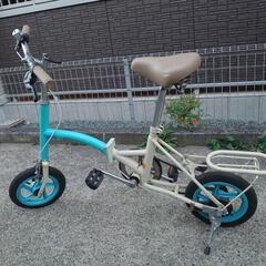 折りたたみ自転車　ミニ　