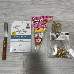 クレイケーキ手作りキット