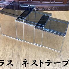 J41　ガラス　ネストテーブル　サイドテーブル　ナイトテーブル
