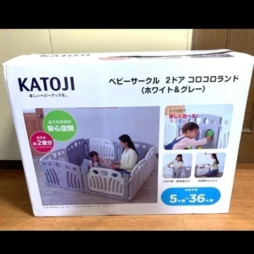 KATOJI  カトージベビーサークル2ドアコロコロランド