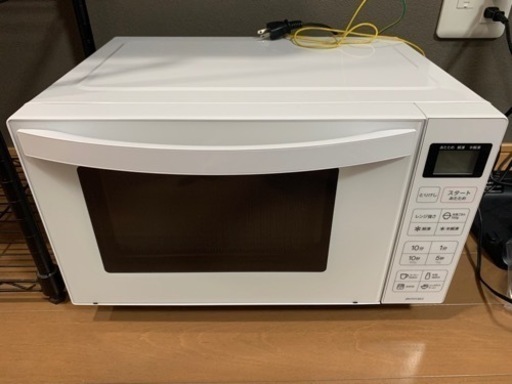 ハイアール電子レンジ新品未使用