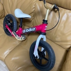 B-BIKE 子供用自転車