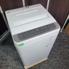 ?‍♂️h051226売約済み❌4199‼️配送設置は無料?‼️最新2021