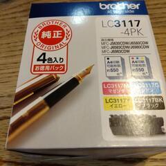 ブラザー 純正 インク LC3117-4PK