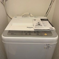 Panasonic 洗濯機　5kg