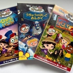 【英語教育】Disney DVD リトルアインシュタイン　３枚組セット