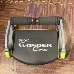 ブランド/商品名：WONDER CORE smart 腹筋マシーン