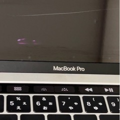 【部品として・自分で修理する人向け・画面割れ】MacBook p...
