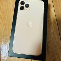 【受け渡し者決定】iPhone11Pro 64GB