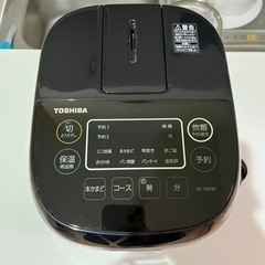 TOSHIBA 炊飯器（3合）