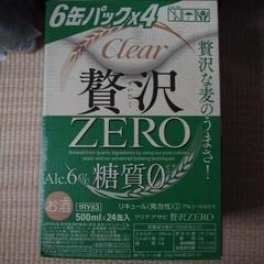 Clearアサヒ 贅沢ZERO 糖質0 アルコール分6%  50...