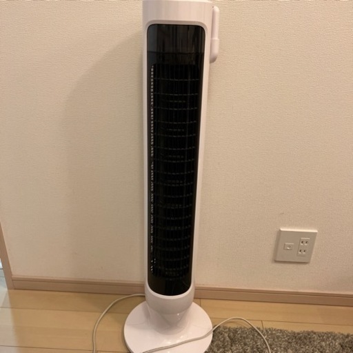 日立縦型扇風機　スリムファン　2015年製