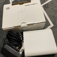 募集停止　受け渡し予定者決まりました　withmax ホームルーター？