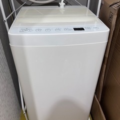 【ネット決済】洗濯機、冷蔵庫セット