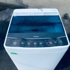 限界価格挑戦！！新生活家電♬♬洗濯機/冷蔵庫♬214