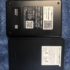 SSD-PL960U3-BK