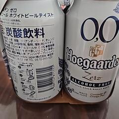 ヒューガルデンゼロ　ノンアルコールホワイトビールテイスト