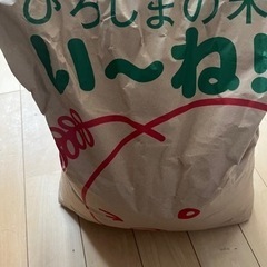 玄米　令和４年庄原産　コシヒカリ　16kg