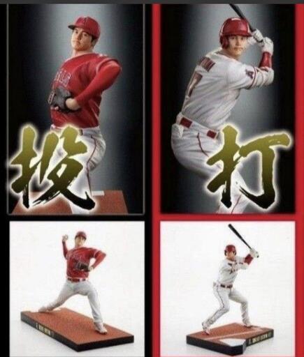 全国発送☆新品未開封☆受注生産品☆大谷翔平プレミアムフィギュア Real Perfect 投打２体セット特典 プレミアムゴールドプレート付