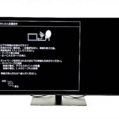 譲り先決定】Panasonic VIERA TH-55FZ950 4K 有機EL テレビ 55インチ