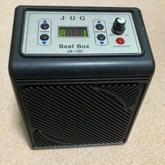 リズムボックス JUG Beat Box JB-100