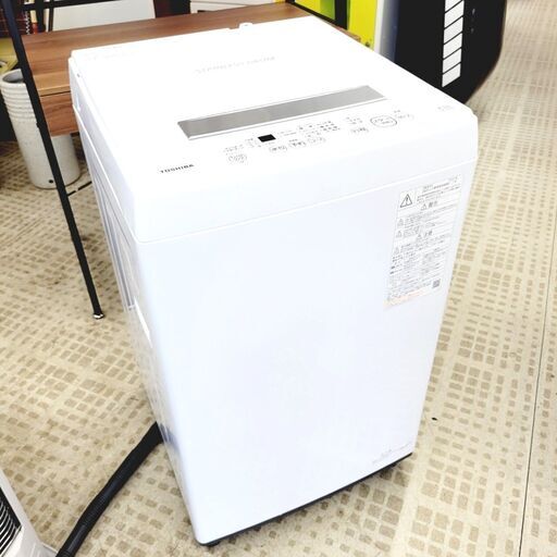 12/1東芝/TOSHIBA 洗濯機 AW-45M9 2022年製 4.5キロ