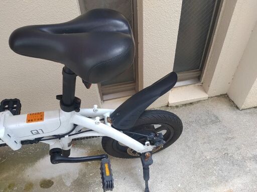 HoldOn　Q1 自転車　再値下げ