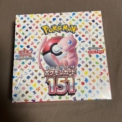 ポケモンカード151未開封ボックスシュリンク付き