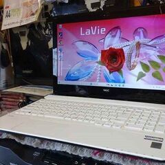 NEC Lavie NS550/A Core i5