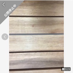 キャプテンスタッグ　テーブル