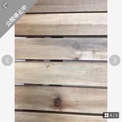 キャプテンスタッグ　テーブル