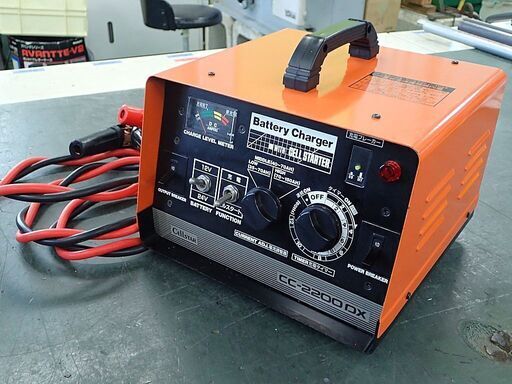 CELLSTAR（セルスター） 訳あり B品 バッテリー充電器 メーカー