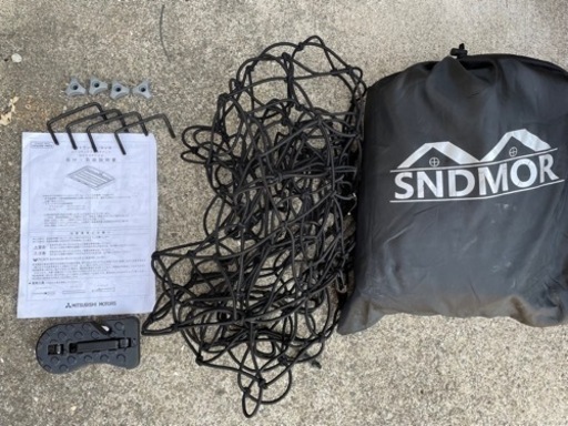 値下げ】☆Thule Trail M / トレイルth823 /スーリー /ルーフラック  