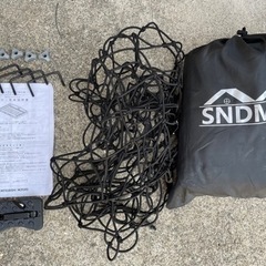 【値下げ】★Thule Trail M / トレイルth823 /スーリー /ルーフラック/キャリアバスケット★ネット、ルーフバッグ付★