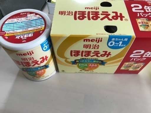 明治ほほえみ　【粉ミルク】 800g ✖️3缶