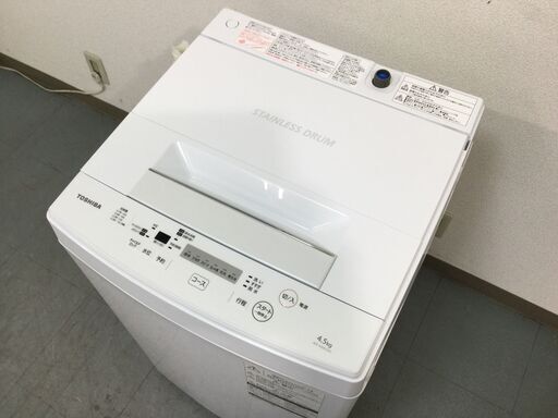 （11/4受渡済）JT7545【TOSHIBA/東芝 4.5㎏洗濯機】美品 2018年製 AW-45M5 家電 洗濯 全自動洗濯機 簡易乾燥付