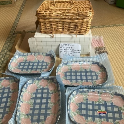 スパゲッティ皿　　５枚　フォーク５本付き