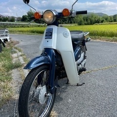 カブ50 C50 ブルー