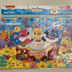 ★新品未開封★　子ども向けパズル　baby shark 55ピース