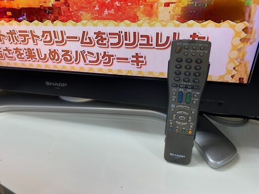 リサイクルショップどりーむ天保山店No.9528テレビ32型♪リモコン付き 