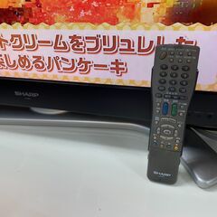リサイクルショップどりーむ天保山店】No.20・冷蔵庫・21年製・138L 