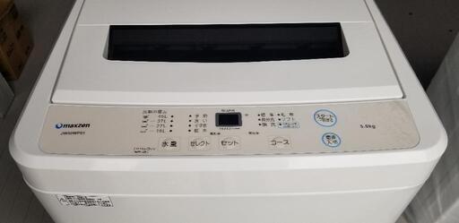 2021年製　マクスゼン　洗濯機 JW50WP01　5.0kg　付属品　有　近場配達　可