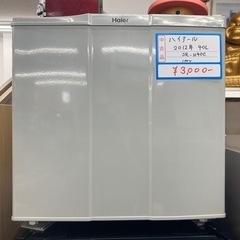 ★激安★ハイアール　1ドア冷蔵庫　40L