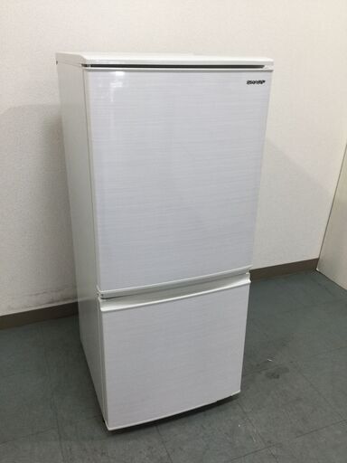 （10/25受渡済）JT7546【SHARP/シャープ 2ドア冷蔵庫】美品 2020年製 SJ-D14F-W 家電 キッチン 冷蔵冷凍庫 137L