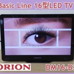 ORION BasicLine 16型LEDTV DM16-B3...