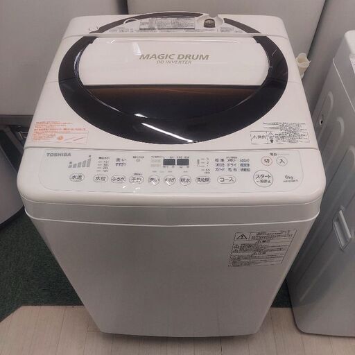 TOSHIBA  全自動洗濯機  6.0kg  AW-6D3M