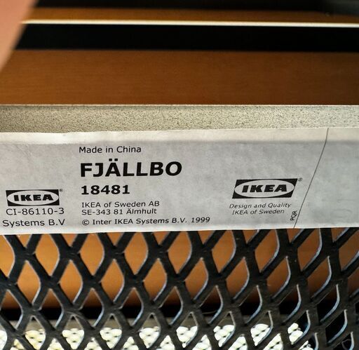IKEA FJÄLLBO ⭐️ イケア フィエルボ ⭐️ テレビ台
